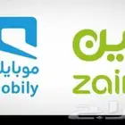 مودم راوتر زين موبايلي