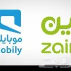 موادم موبايلي _زين5G