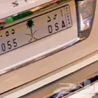 لوحه مميزه