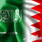 توصيل مشاوير الى البحرين والدمام والجبيل خدمه 24 ساعه