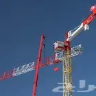 تور كرين رافعه برجيه tower crane