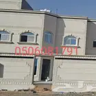 بديل الحجر الطبيعي مواد اسمنتيه ملونه وكسر رخام