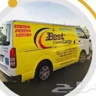 استكرات سيارات مطاعم مطبوعات جدران مطبوعات زجاج اشعارات سيار