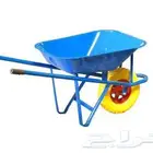 عربة برويطة ب كفر واحد