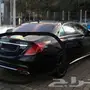 للبيع كت S63 AMG (قطع)