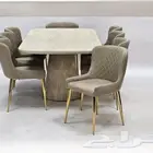 طاولات تفصيل