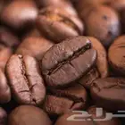 كوفي للتقبيل في كامل معداته