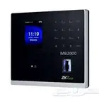 جهاز بصمة حضور وانصراف الموظفين