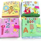 كتب قماشيه للأطفال