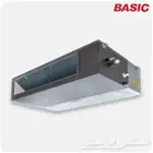 مكيفات بيسك مخفي الاساسيه
