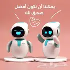 روبوت اليك   eilik   لعبة
