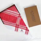 شماغ بربري شماغ كارتير 2024