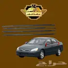 مساطر قزاز اكورد 2003_2007