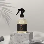احتاج مرش عطري بالجملة