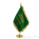 سواري واعلام فاخره داخليه وخارجيه مع التفصيل بحسب المقاس