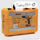 حفر الباطن حي المحمديه