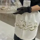 مضيفات ومباشرات وقهوجيه