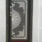حداد