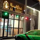 اضاءات ستي كلر وليازر