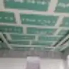 معلم دهانات بويات ينبع الصناعيه
