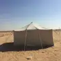 للبيع خيمة الاجداد عمود واحد 