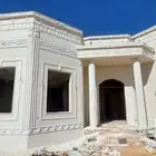 الياسه ملونه شبيه الحجر طبيعي وتصميم حجر