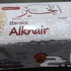 مناديل الخير