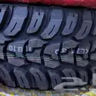 كفرات مارشال حجري 35 12 50 15