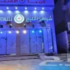 اضاءات -اتراس_مجسمات _بالونات _افتتاحات_حفلات