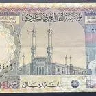 100 الملك خالد