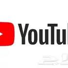 اشتراك يوتيوب بريميوم
