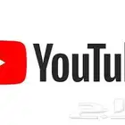 يوتيوب بريموم اصلي على ايميلك