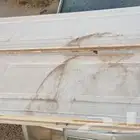 باب كراج