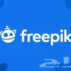 اشتراك فريبيك رسمي وبأرخص الاسعار