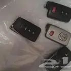 ريموت لندكلوزر معا البرمجه