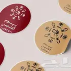 مطبعة طباعة استيكر و رول أب