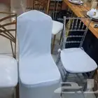 تأجير كراسي طاولات طعام