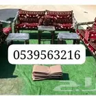كراسي حديد مراكيزاستراحات خارجية أحواش وجلسات عربيه متنوعة