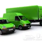استيكر سيارات