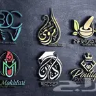 تصميم