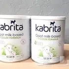 كابريتا 3 kabrita