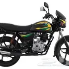 دراجات نارية فوكس BX150 للإيجار