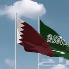 توصيل مشاوير الدوحه قطر الهفوف الاحساء سلوى