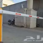 بوابات دخول وخروج السيارات   بيع - تركيب - توصيل - صيانة
