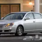قطع غيار افالون من موديل 2005 الى موديل 2018