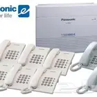 PBX Complete Set