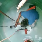 شركة تنظيف بالطائف تنظيف وتعقيم