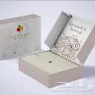 بوكس بوكسات هارد بوكس