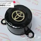 اكواب هدد لاندكروزر