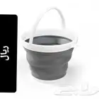 سطل ماء قابل لسفط